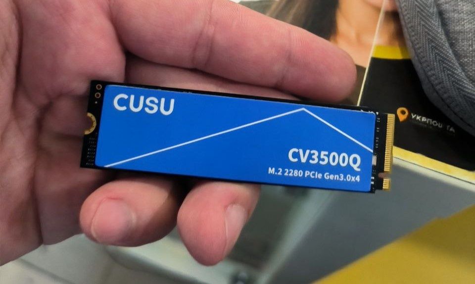 2TB NVMe Cusu SSD диск
