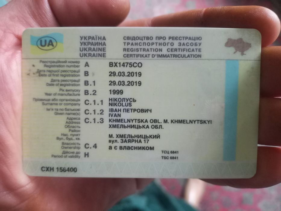 СРОЧНО Opel zafira потребує капіталку двигуна