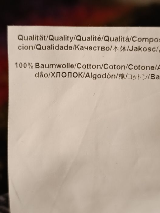 Штани чоловічі Hugo Boss