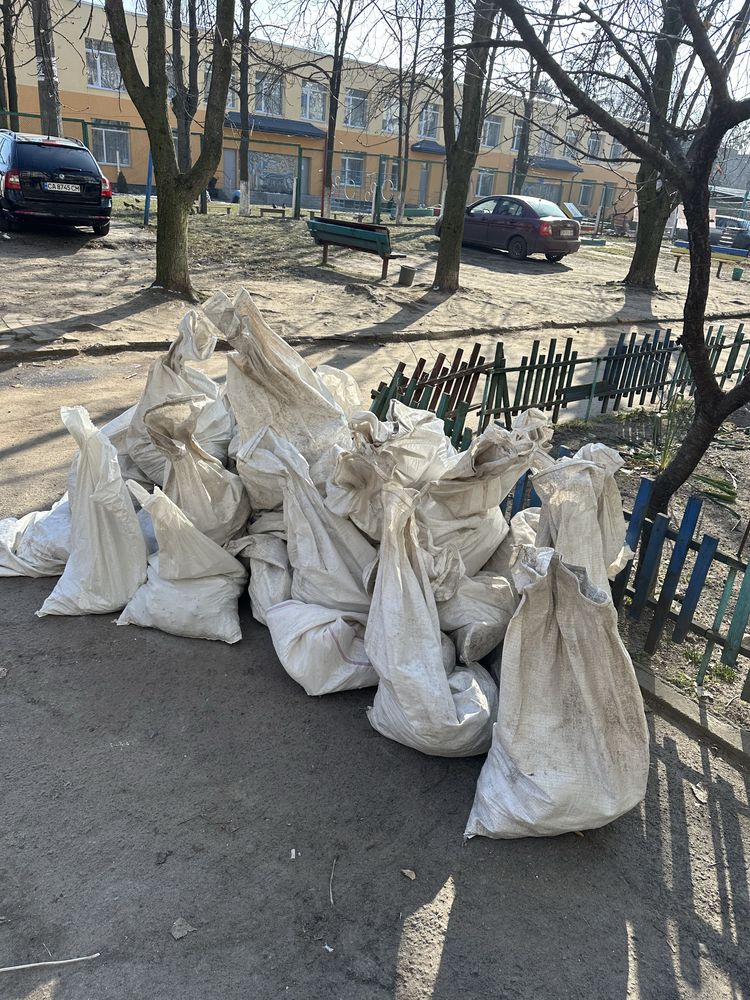 Вивіз Сміття після будівельників