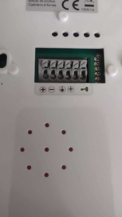 Domofon przewodowy  zewnętrzny