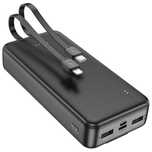 Павербанк з вбудованими кабелями 20000mAh HOCO J118A є ОПТ