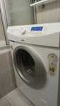 Pralka Amica Navigator Full Control AWSN12DA.