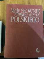 Mały Slownik jezyka polskiego