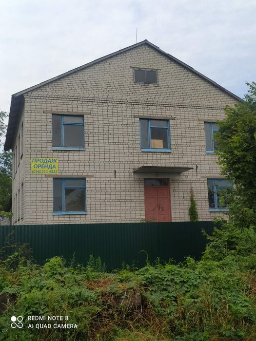 Продам приміщення