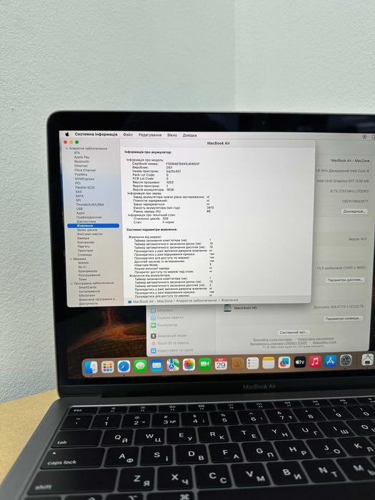 MacBook Air 2018 { i5 | 8gb | 128 SSD } Гарантія . 25823SV