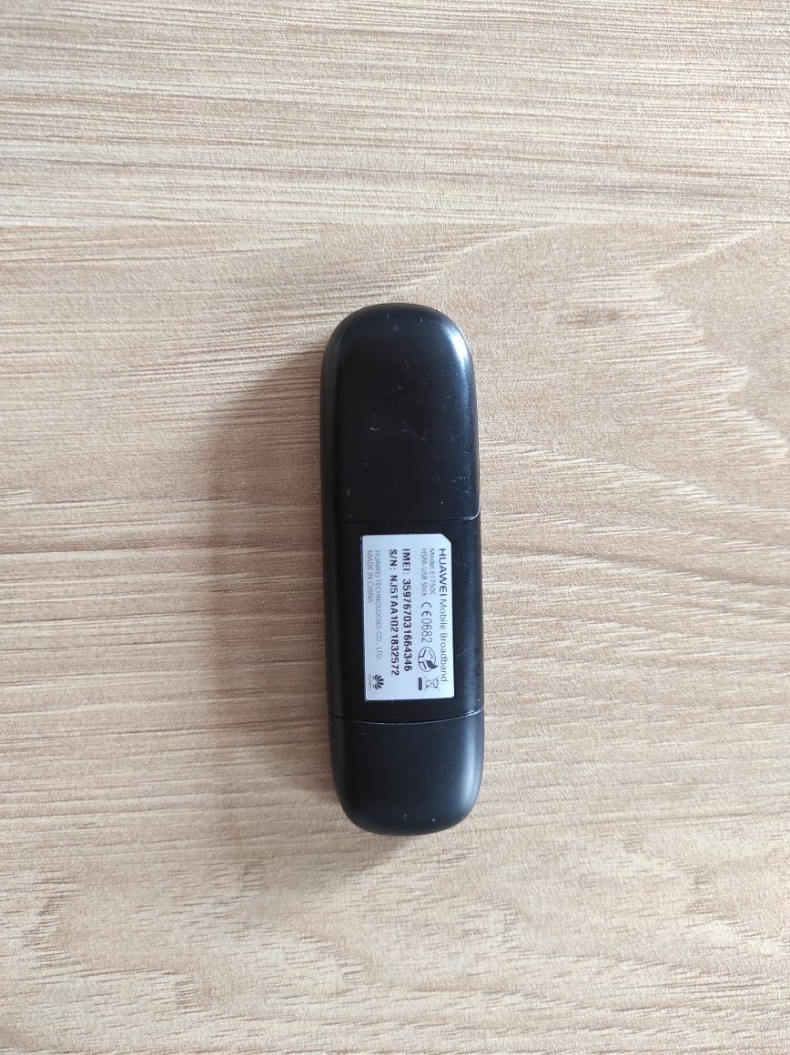 Modem Huawei (Play on-line)