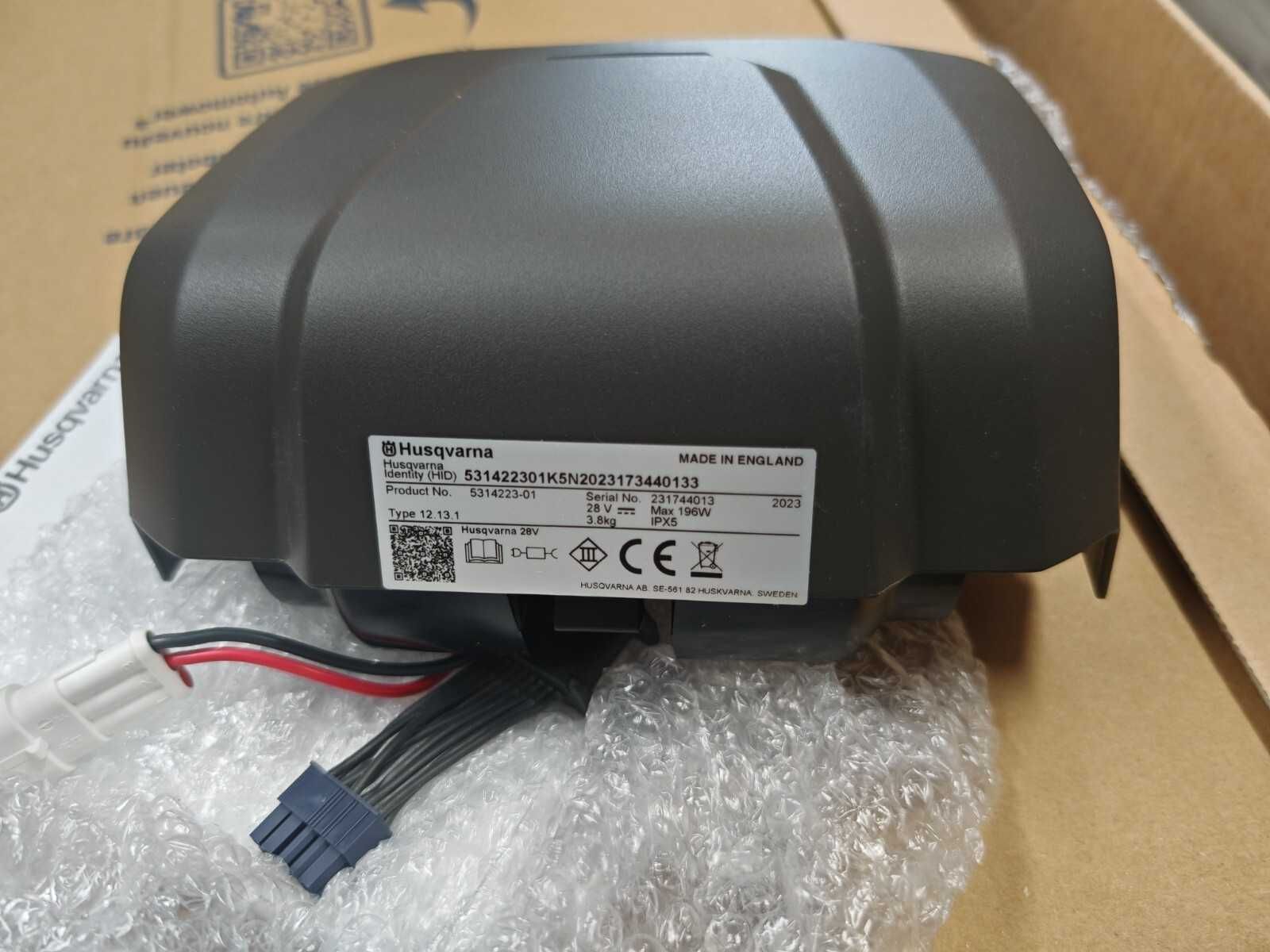 Robot koszący Husqvarna Automower 320 NERA