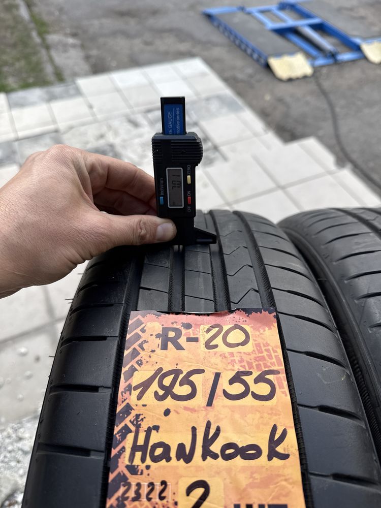 195/55 R20 Hankook 2шт 2022рік