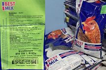 Комбікорм Best Mix Бест Мікс Старт для курчат , каченят , гусенят
