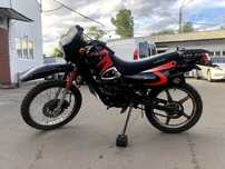 Ендуро Mustang MT150GY