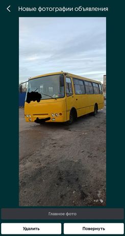 Автобус Богдан 092 4.6 После капремонта.