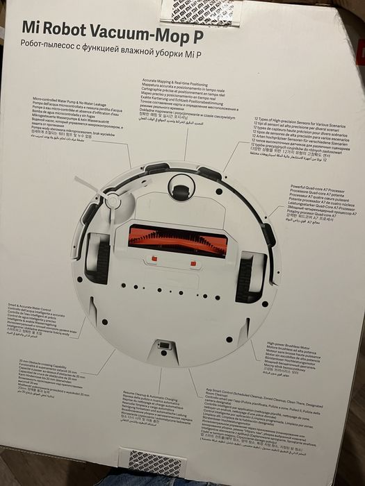 Odkurzacz xiaomi mi robot mop p