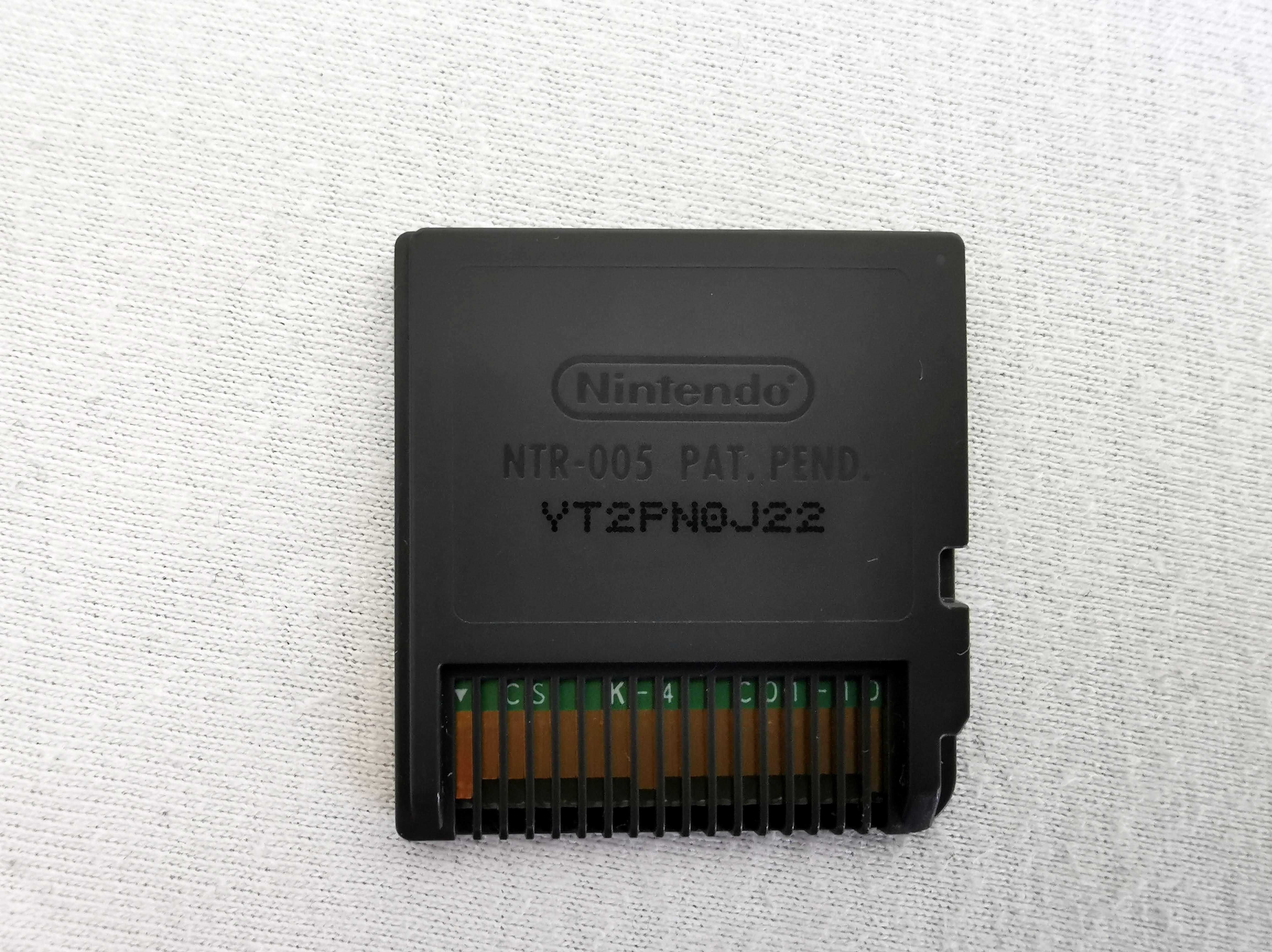 Best of Tests DS