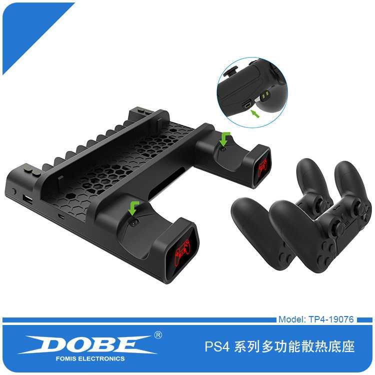 PS4/SLIM/PRO Подставка Зарядка джойстиков приставки и дисков TP4-19076