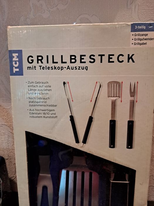 Набор для гриля , барбекю