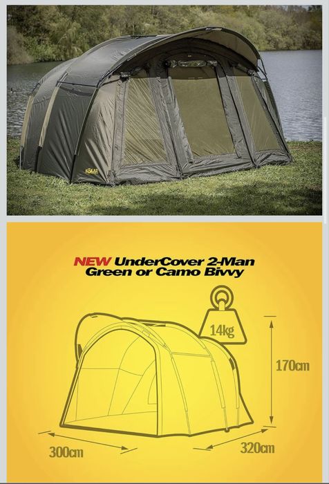 Namiot Solar Undercver