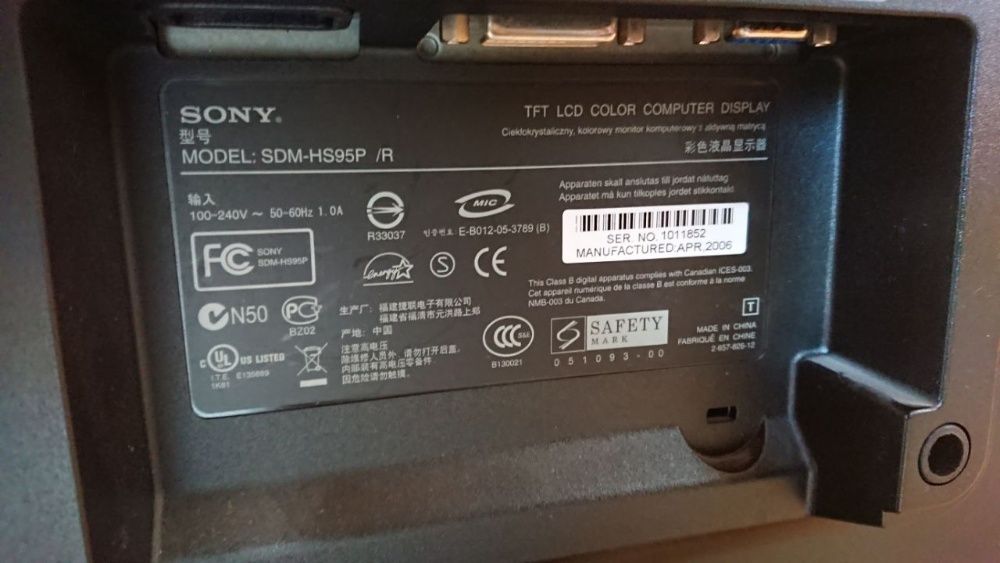 Монитор Sony SDM-HS95P/R