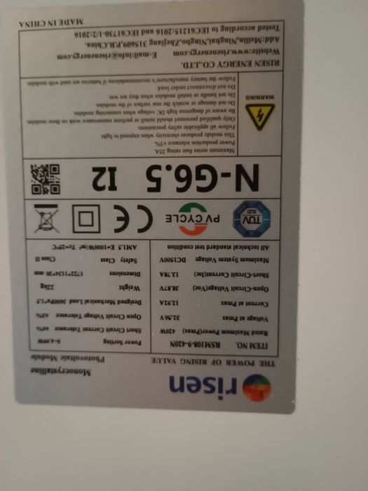 Сонячні панелі Risen Energy RSM108-9-420N  n-type TOPCon, Half-Cell