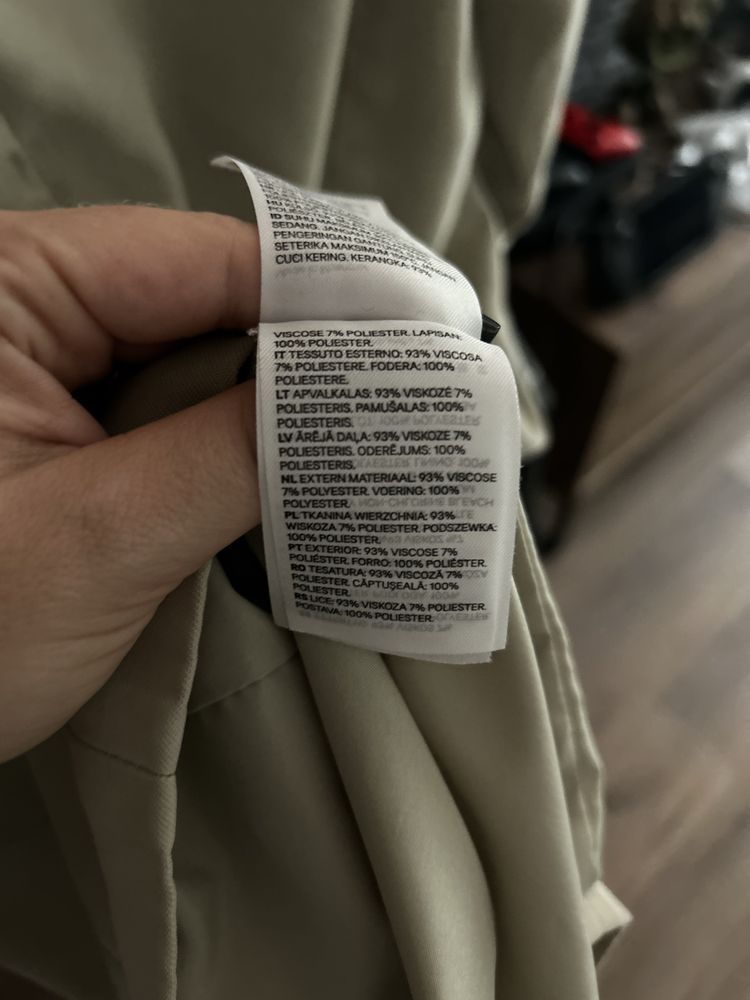 Beżowa marynarka H&M