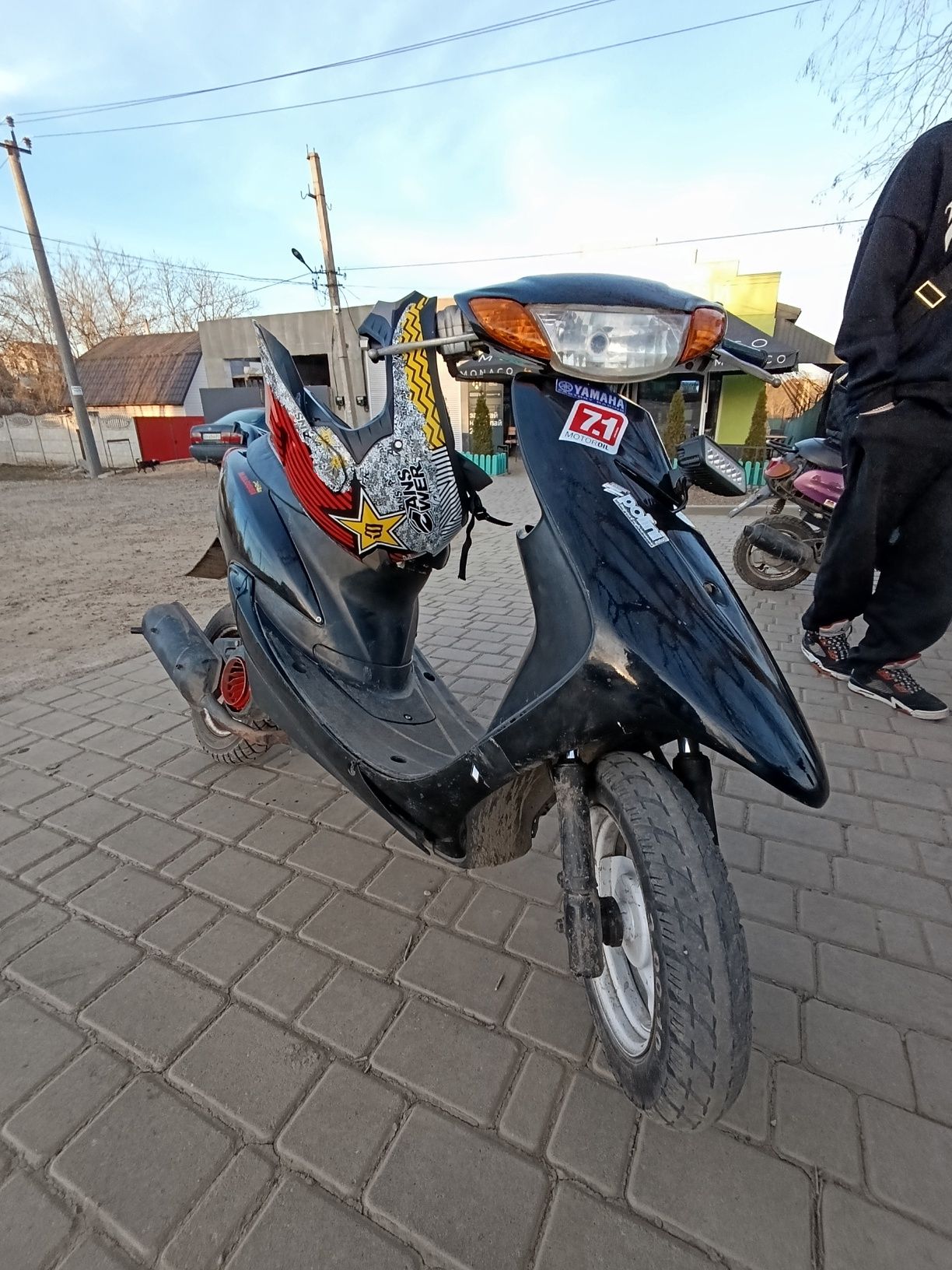 Ямаха са 16 обмен на мото