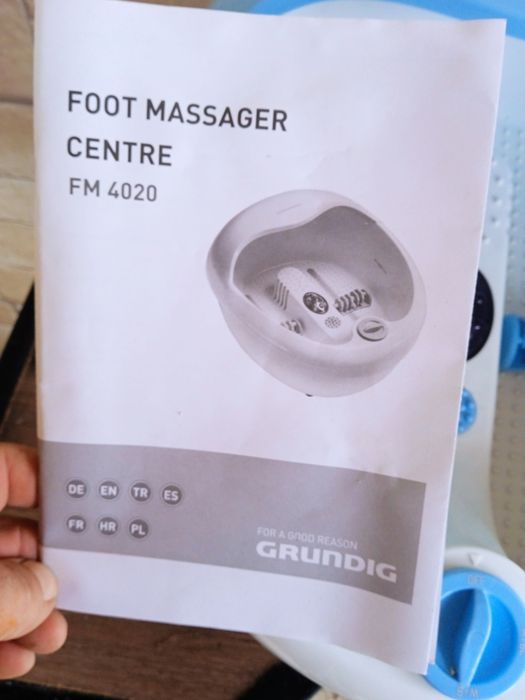 Гідро масажер для ніг