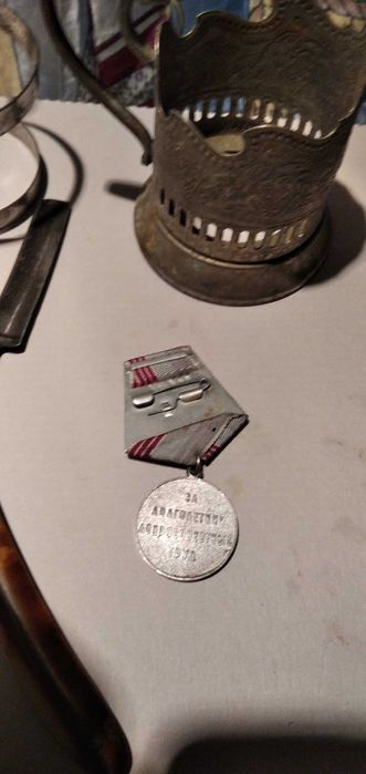 Опасная бритва 1954 год