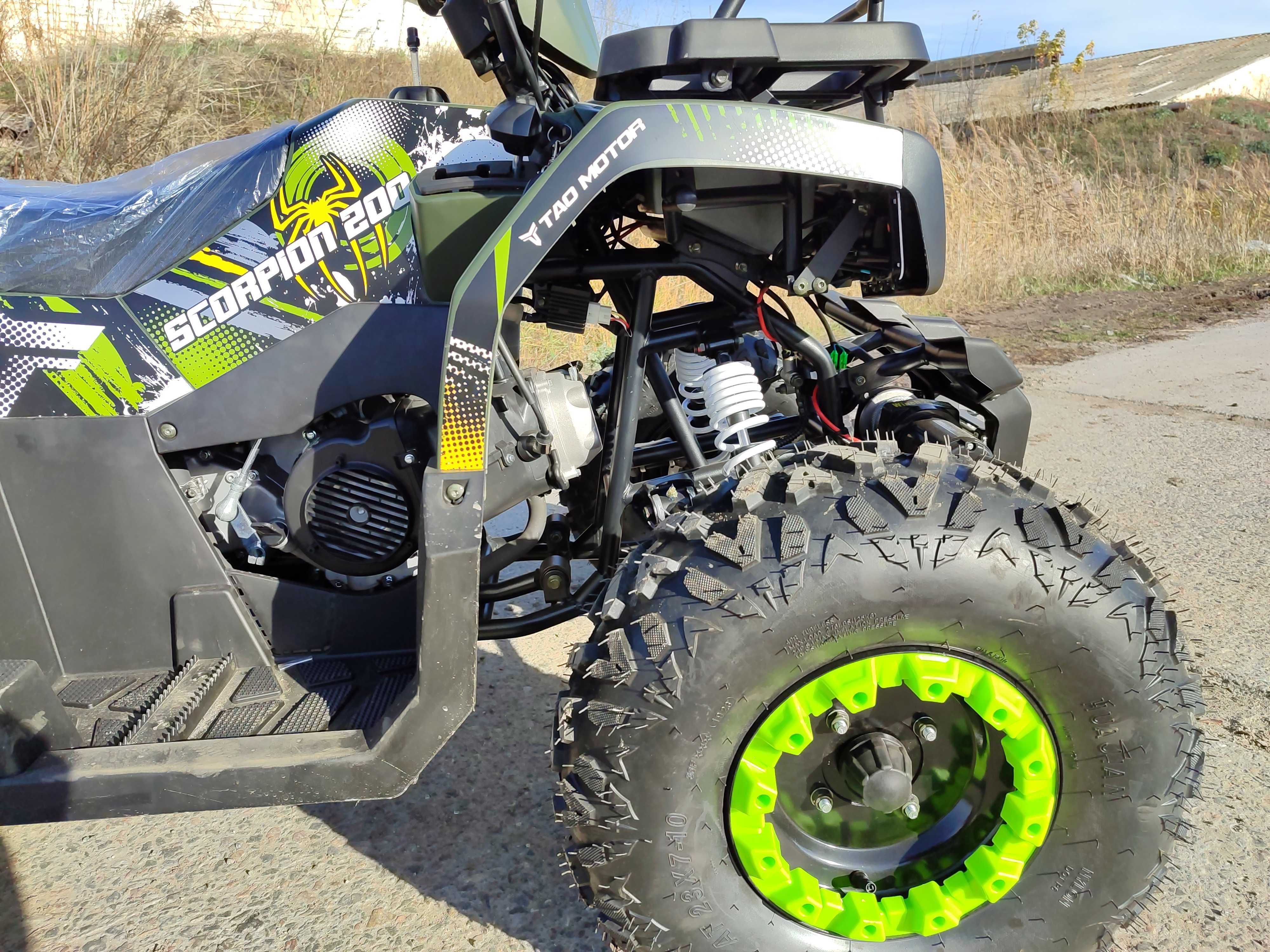 Квадроцикл Comman Scorpion 200cc 2024 бесплатная доставка к дому