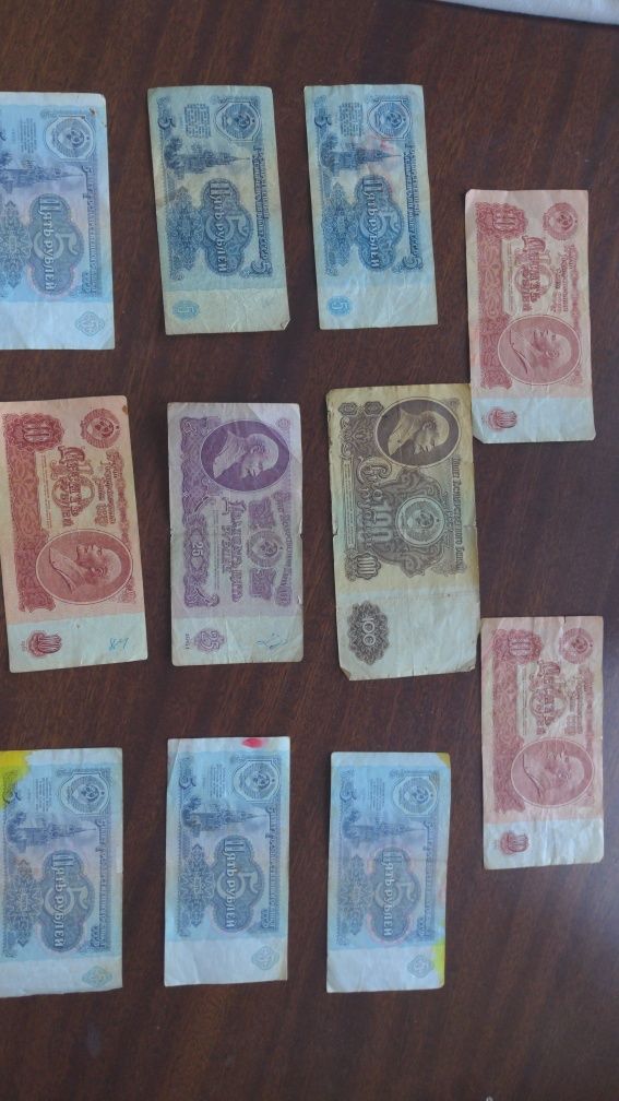 5, 10, 25, 100 рублей 1961 года