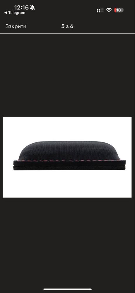 Підставка ергономічна під зап’ястя HyperX Wrist Rest