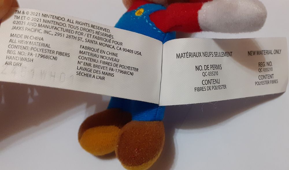 Мягкая игрушка брелок с карабином Супер Марио Super Mario