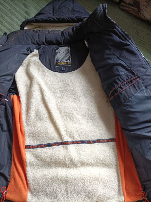 Чоловіча зимова куртка