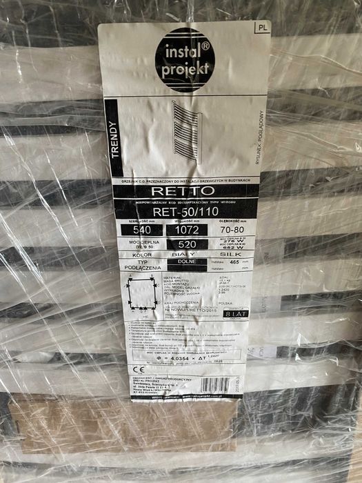 Nowy grzejnik łazienkowy Instal Projekt RETTO RET-50/110 – biały SILK