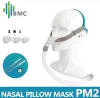 Нова Назальна маска,носова сіпап маска,канюлі, Cpap mask, BMC P2