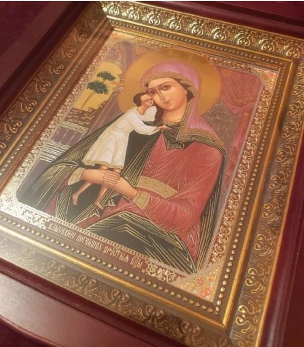 Przepiękna ikona prawosławna w kiocie Matka Boska ZAGINIONYCH.