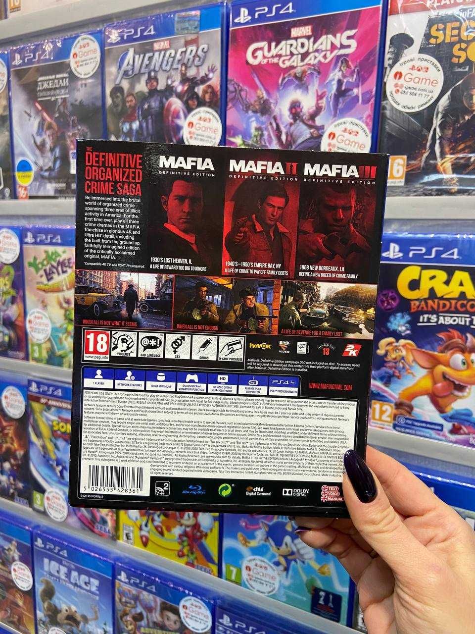 Mafia Trilogy Мафия PS4 PS5 igame