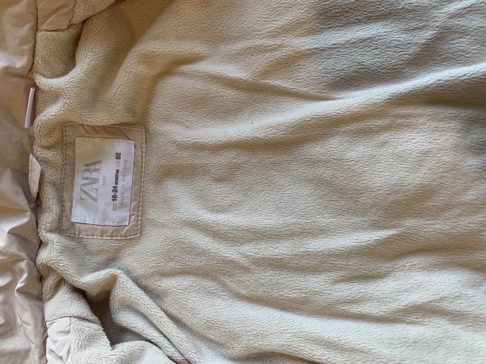 Дитяча куртка zara