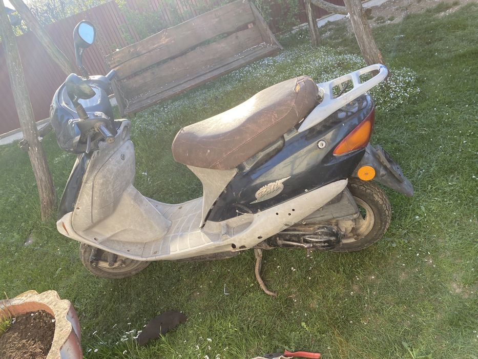 продам скутер?