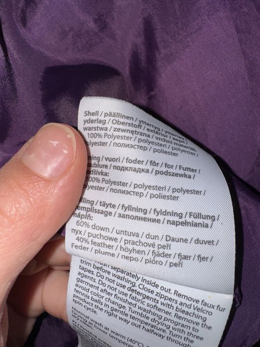 Reima пуховик пальто куртка зимова Lenne 122 128