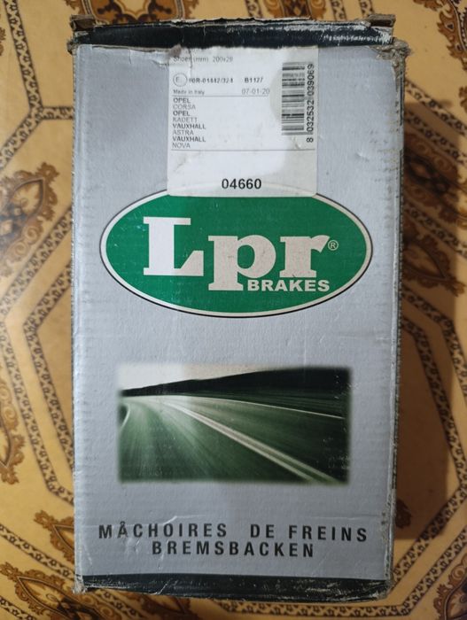 Комплект поршневых колец на Опель