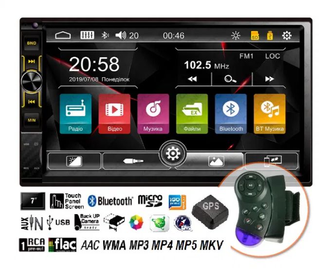 DVD USB GPS Sony AHR-7061BT Авто Магнитола 2din Pioneer AV-7023CarPlay
