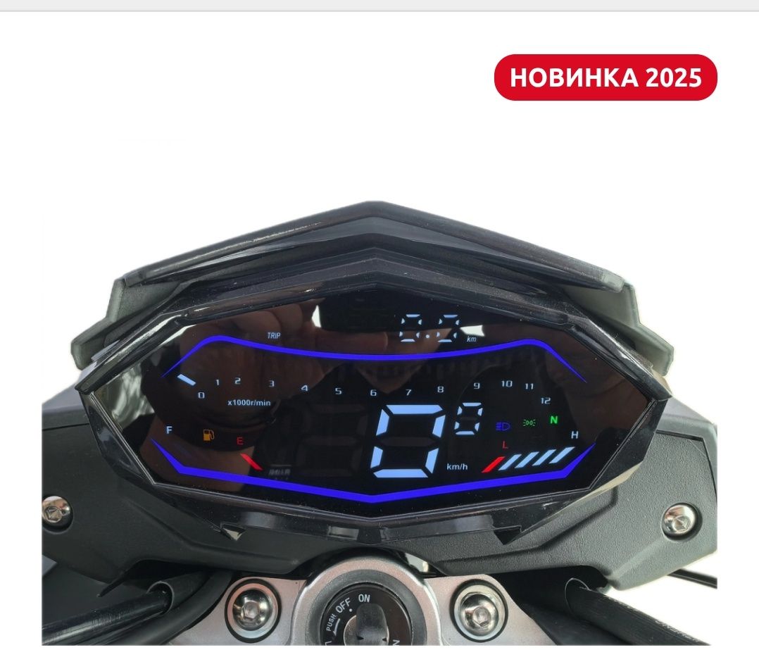 Мустанг Region 200-9