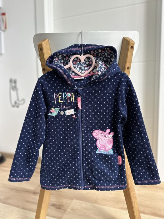 Фліска на замку свинка Peppa