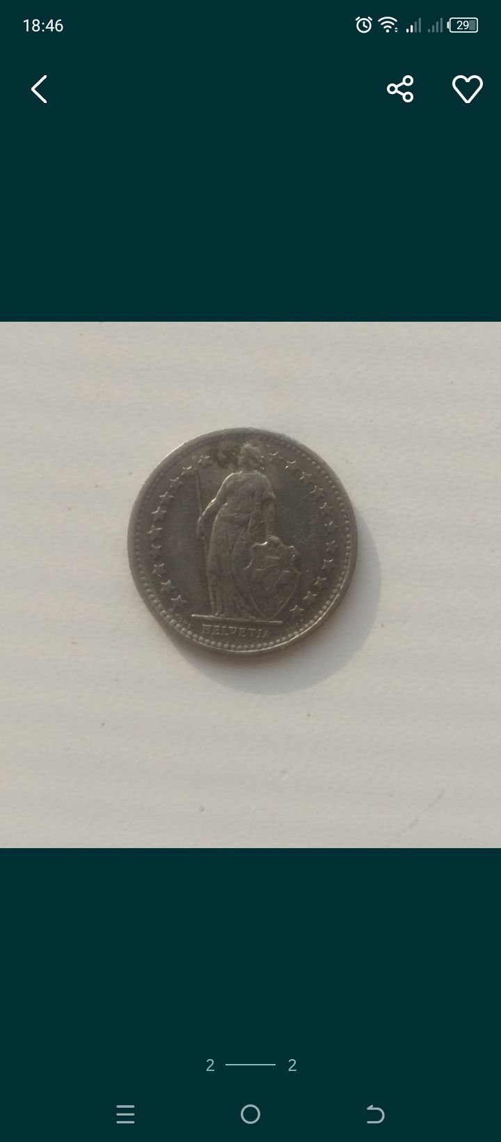 Старые монеты (СССР и 1/2 fr , 1974 г.)