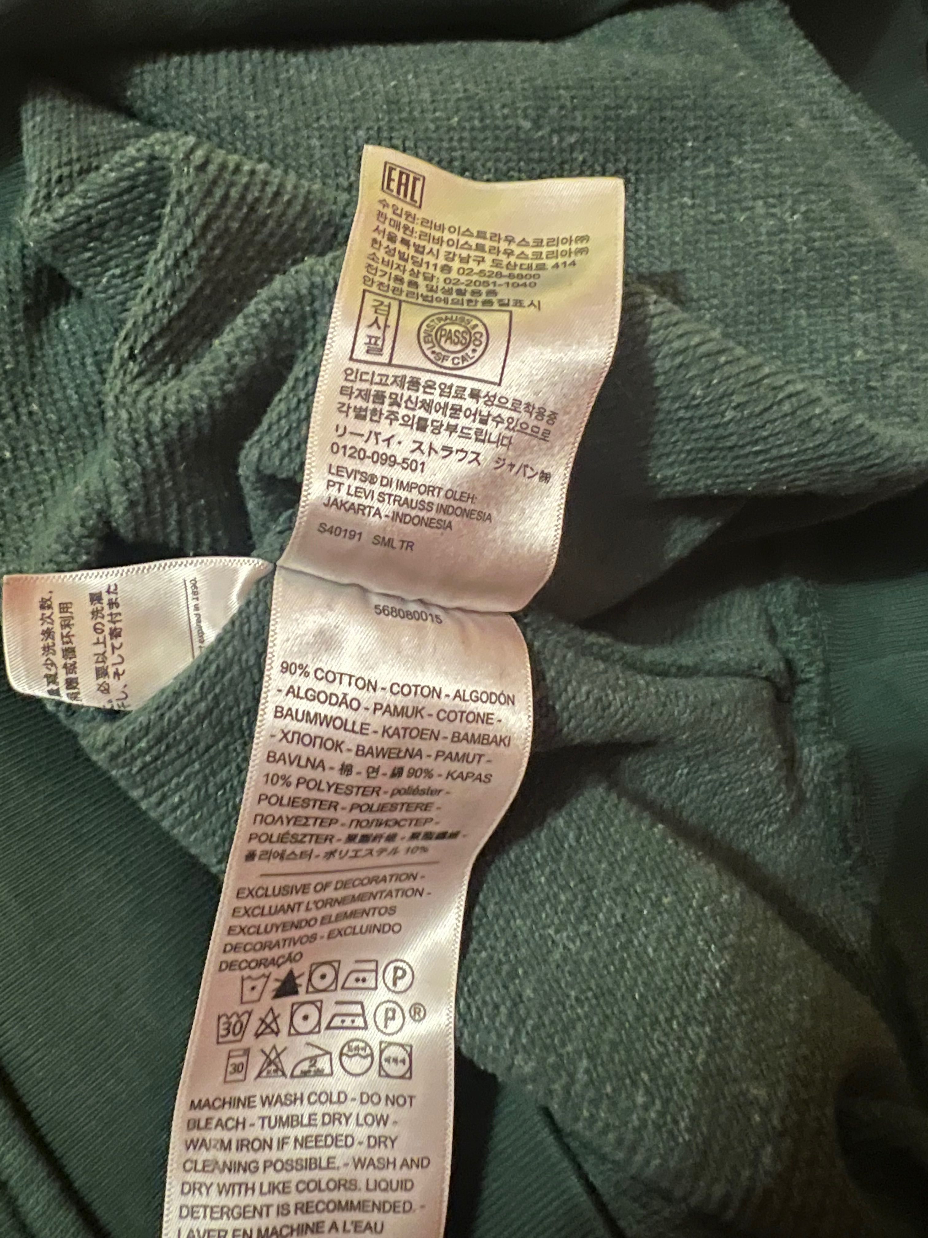 Bluza męska Levi’s M oryginalna stan bardzo dobry