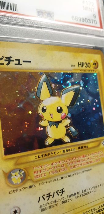 Kolekcjonerska PSA 9 Pichu Holo (N1) Neo JAP