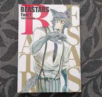 Manga BEASTARS tom 1 nowa.