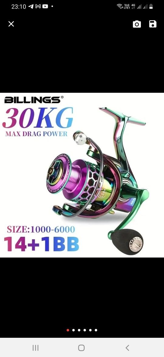 Катушкa    Billings 4000 новая 14+1 bb