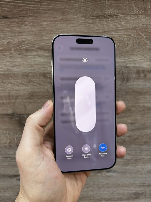 iPhone 16 Pro Max 1Tb White Titanium з гарантією