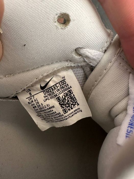 Кросівки - Nike Air Force 41р